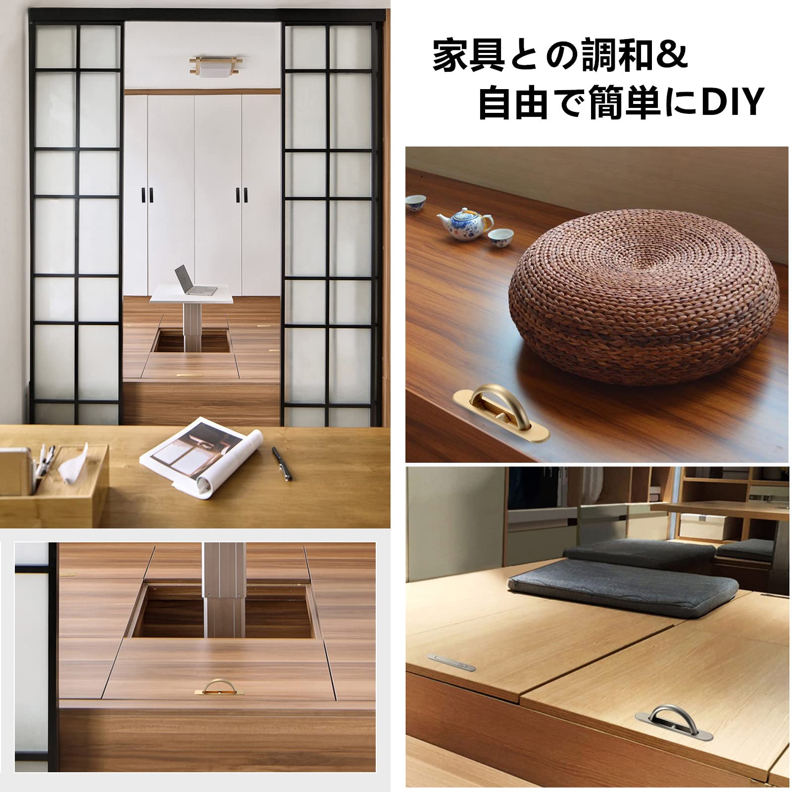 Amazon.co.jp: 取手 床下収納 取っ手 シンプル 埋め込み式 隠し